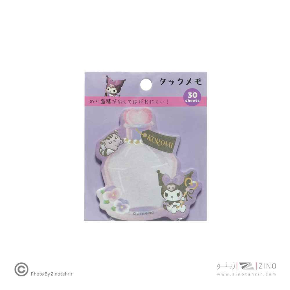 پست ایت فانتزی کرومی و دوستان sanrio