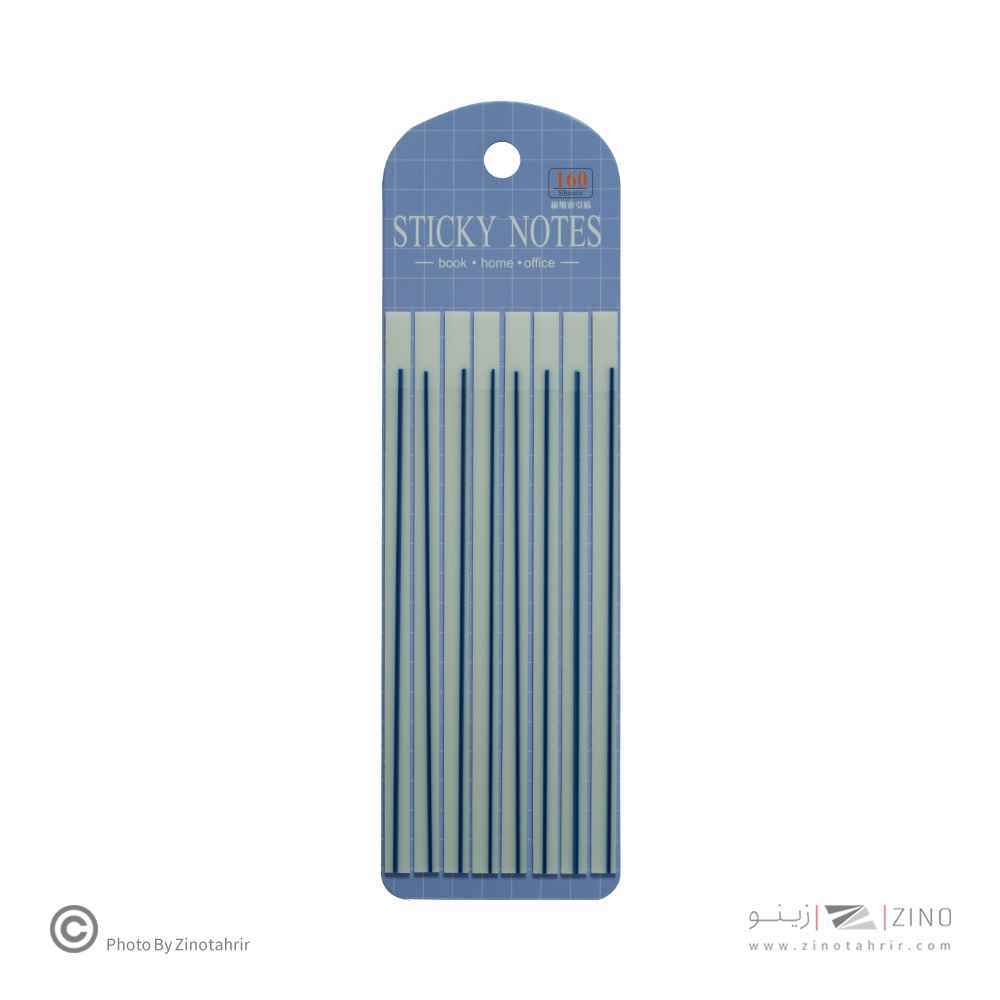 پست ایت (خطی)20برگی کد100